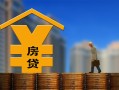 深圳6小额信用贷款-深圳6空放贷款-深圳6民间借贷