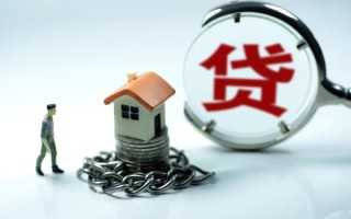 深圳6靠谱个人借钱-深圳6私人借贷-深圳6私借短借