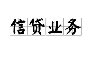 深圳6无抵押贷款-深圳6私借-深圳6私人身份证贷款
