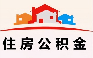 深圳6小额信用贷款-深圳6空放贷款-深圳6短借空放