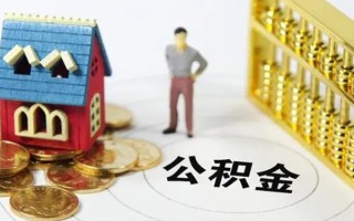深圳6无抵押短借-深圳6无抵押短借-深圳6民间私借