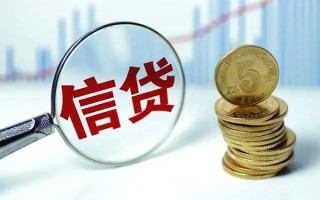 深圳6抵押贷款-深圳6哪里可以借私借-深圳6民间借贷无抵押