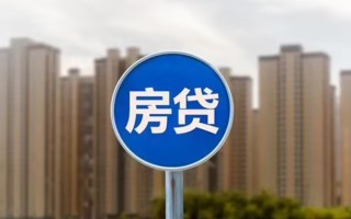 深圳6个人贷款-深圳6个人借贷不查征信-深圳6私人借贷平台