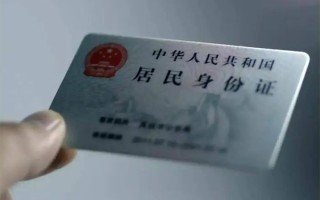 深圳6私借空放免费上门-深圳6私人借钱电话-深圳6民间借贷网