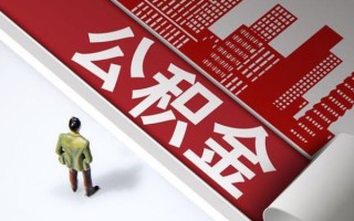 深圳6民间借贷-深圳6民间私借-深圳6私人创业贷款