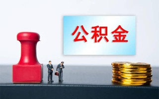 深圳6个人短借-深圳6贷款只要身份证-深圳6小额贷款空放