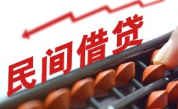 深圳6借钱当天放款-深圳6个人正规借贷-深圳6大额短借 深圳6借钱当天放款-深圳6个人正规借贷-深圳6大额短借