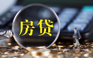深圳6急需借钱可以找我-深圳6短借当天借钱-深圳6短借