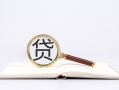 深圳6小额短借-深圳6民间借贷无抵押-深圳6抵押贷款