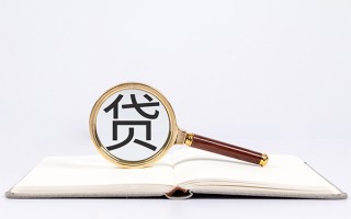深圳6小额短借-深圳6民间借贷无抵押-深圳6抵押贷款
