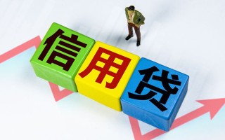 深圳6个人上门借贷-深圳6信用贷款哪家好-深圳6水钱空放