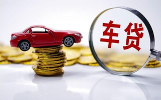 深圳6贷款包过当天放款-深圳6快速小额贷款-深圳6短借私人
