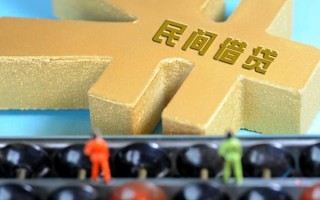 深圳6民间短借-深圳6个人放空借贷-深圳6民间无抵押借钱