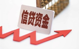 深圳6民间借贷无视黑白-深圳6身份证借私借-深圳6身份证贷款平台