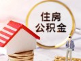 深圳6信用贷款网-深圳6小额信用贷款-深圳6贷款银行