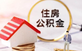深圳6信用贷款网-深圳6小额信用贷款-深圳6贷款银行