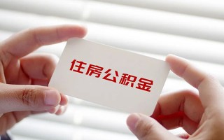 深圳6个人放贷-深圳6民间借贷无视黑白-深圳6民间借贷当天下款