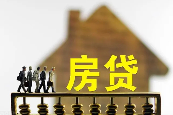 深圳6无抵押信用贷款-深圳6贷款个人贷款-深圳6借款当天放款水钱-第1张图片-成都私人借钱服务中心 深圳6无抵押信用贷款-深圳6贷款个人贷款-深圳6借款当天放款水钱-第1张图片-成都私人借钱服务中心