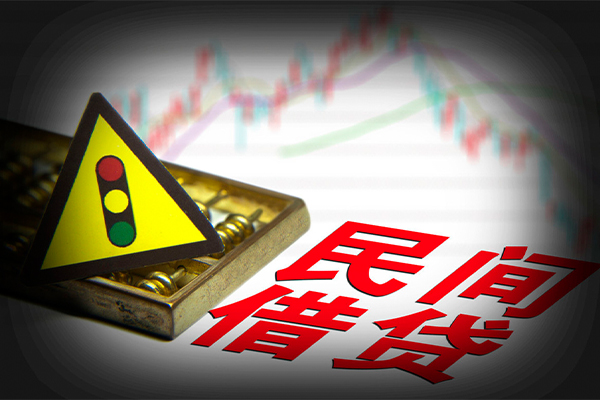 深圳6私人上门借贷-深圳6私借空放短借-深圳6生意贷-第1张图片-成都私人借钱服务中心 深圳6私人上门借贷-深圳6私借空放短借-深圳6生意贷-第1张图片-成都私人借钱服务中心