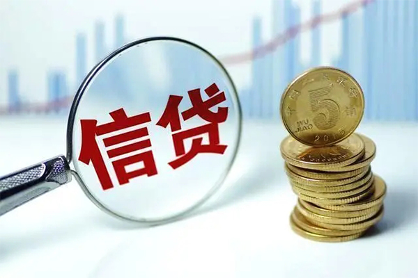 深圳6抵押贷款-深圳6哪里可以借私借-深圳6民间借贷无抵押-第1张图片-成都私人借钱服务中心 深圳6抵押贷款-深圳6哪里可以借私借-深圳6民间借贷无抵押-第1张图片-成都私人借钱服务中心