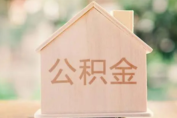 深圳6私借空放先息后本-深圳6小额空放-深圳6空借放款-第1张图片-成都私人借钱服务中心