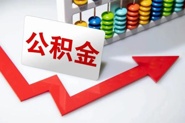 深圳6空借空放-深圳6贷款公司电话号码-深圳6民间借贷-第1张图片-成都私人借钱服务中心 深圳6空借空放-深圳6贷款公司电话号码-深圳6民间借贷-第1张图片-成都私人借钱服务中心