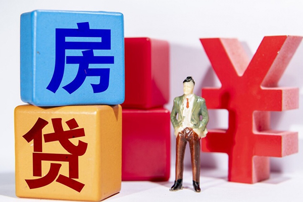 深圳6私人放款-深圳6借款短借-深圳6借钱网-第1张图片-成都私人借钱服务中心 深圳6私人放款-深圳6借款短借-深圳6借钱网-第1张图片-成都私人借钱服务中心