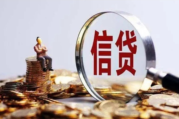 深圳6个人借钱电话-深圳6个人抵押贷款-深圳6地区公积金信用贷款-第1张图片-成都私人借钱服务中心