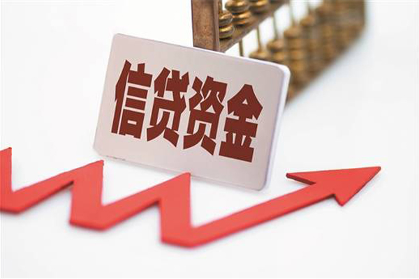 深圳6个人工程贷款-深圳6小额贷款当天放款-深圳6个人贷款-第1张图片-成都私人借钱服务中心 深圳6个人工程贷款-深圳6小额贷款当天放款-深圳6个人贷款-第1张图片-成都私人借钱服务中心