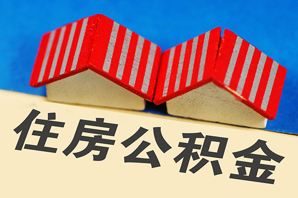 深圳6信用贷款哪家好-深圳6个人上门借贷-深圳6借钱-第1张图片-成都私人借钱服务中心 深圳6信用贷款哪家好-深圳6个人上门借贷-深圳6借钱-第1张图片-成都私人借钱服务中心