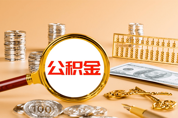 深圳6私人身份证借私借-深圳6空放贷款当天下款-深圳6贷款无抵押-第1张图片-成都私人借钱服务中心 深圳6私人身份证借私借-深圳6空放贷款当天下款-深圳6贷款无抵押-第1张图片-成都私人借钱服务中心