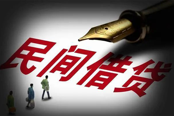 深圳6民间借贷无视黑白-深圳6贷款包过当天放款-深圳6个人上门借贷-第1张图片-成都私人借钱服务中心 深圳6民间借贷无视黑白-深圳6贷款包过当天放款-深圳6个人上门借贷-第1张图片-成都私人借钱服务中心